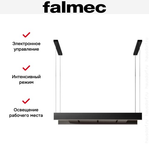 Вытяжка Falmec LIGHT 120 BLACK