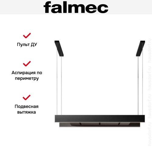 Вытяжка Falmec LIGHT 120 BLACK