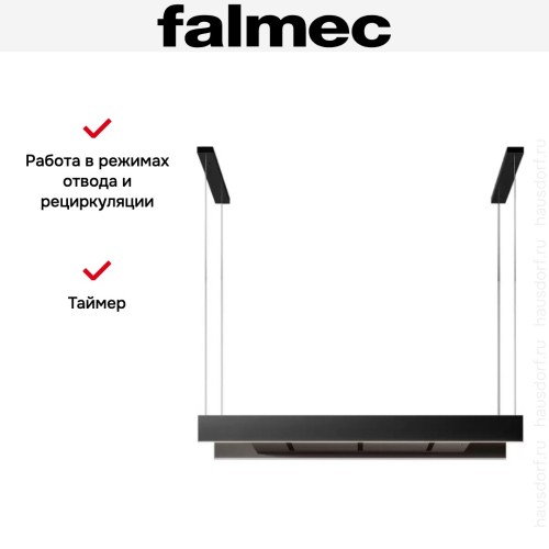 Вытяжка Falmec LIGHT 120 BLACK