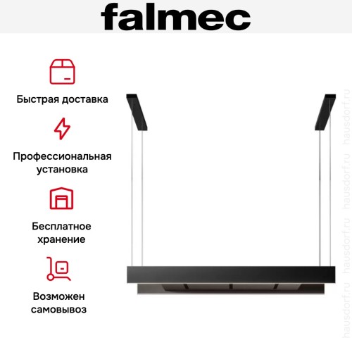 Вытяжка Falmec LIGHT 120 BLACK