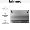 Вытяжка Falmec LIGHT 180 BLACK