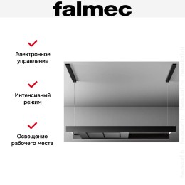 Вытяжка Falmec LIGHT 180 BLACK