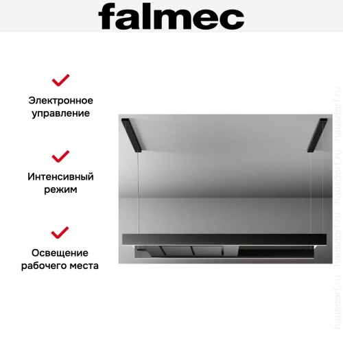 Вытяжка Falmec LIGHT 180 BLACK