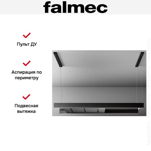 Вытяжка Falmec LIGHT 180 BLACK