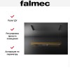 Вытяжка Falmec LIGHT BRONZE 120