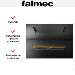 Вытяжка Falmec LIGHT BRONZE 120