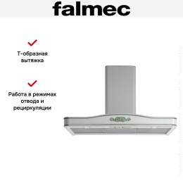 Вытяжка Falmec Lilium 60 (600) S green