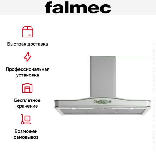 Вытяжка Falmec Lilium 60 (600) S green