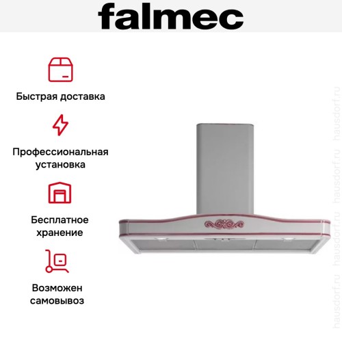 Вытяжка Falmec Lilium 60 (600) S red