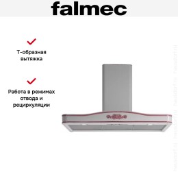 Вытяжка Falmec Lilium 90 (600) S red