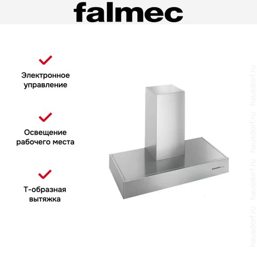 Вытяжка Falmec Line 120 ix (600)