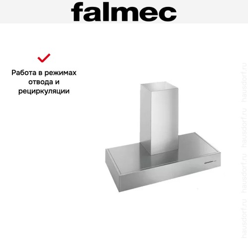 Вытяжка Falmec Line 120 ix (600)