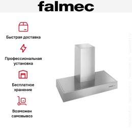 Вытяжка Falmec Line 120 ix (600)