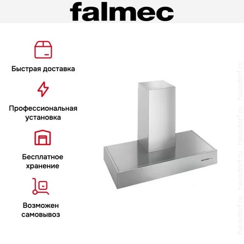 Вытяжка Falmec Line 120 ix (600)
