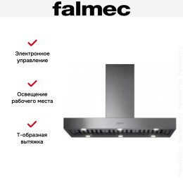 Вытяжка Falmec Line PRO