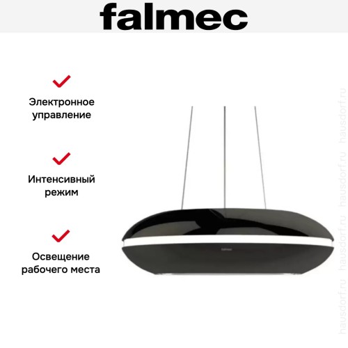 Вытяжка Falmec LOOP IS.74 Gunmetal