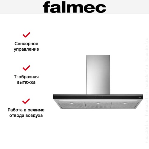 Вытяжка Falmec Luce 90 Glass Black island