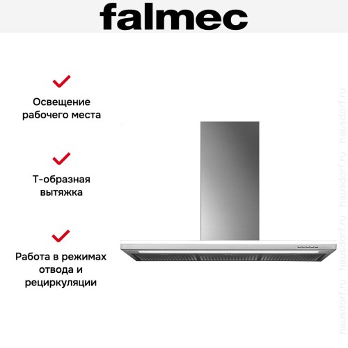 Вытяжка Falmec Lumen isola 120