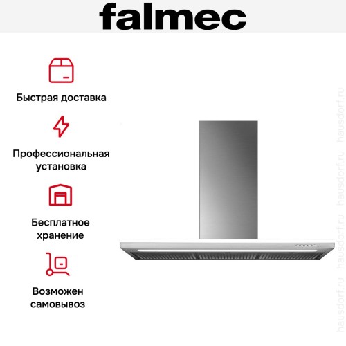 Вытяжка Falmec Lumen isola 120