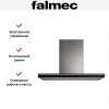 Вытяжка Falmec Lumina 120 Glass Black wall (NRS)