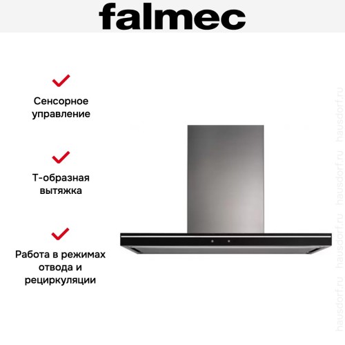 Вытяжка Falmec Lumina 120 Glass Black wall (NRS)