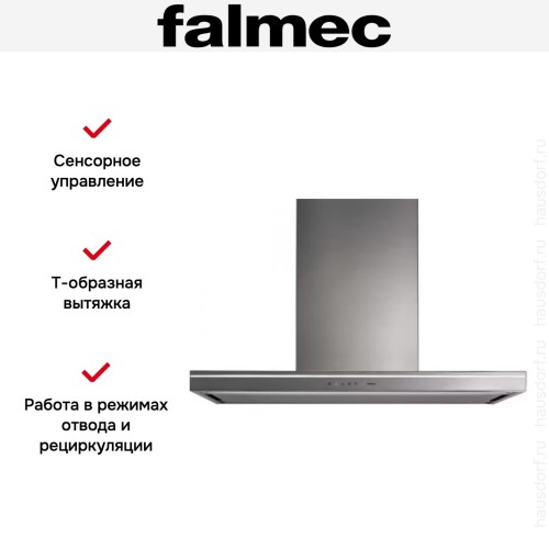 Вытяжка Falmec Lumina 120 Steel wall (NRS)