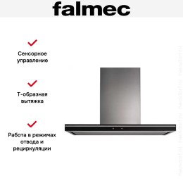 Вытяжка Falmec Lumina 90 Glass Black island (NRS)