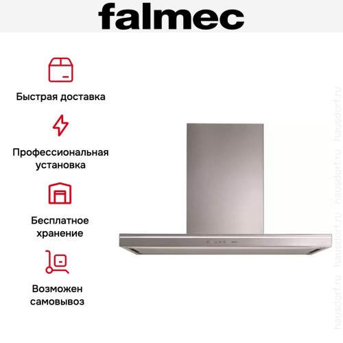 Вытяжка Falmec Lumina isola 90 ix (800) NRS ECP