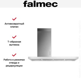 Вытяжка Falmec Lux 120 ix (800) ECP