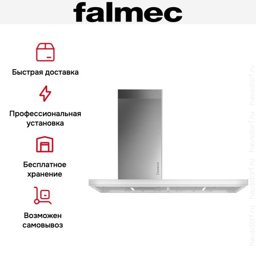 Вытяжка Falmec Lux 120 ix (800) ECP