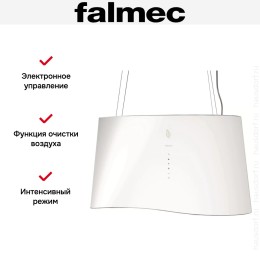 Вытяжка Falmec Mare isola 66 (450) (с системой E.ion) ECP white