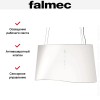 Вытяжка Falmec Mare isola 66 (450) (с системой E.ion) ECP white