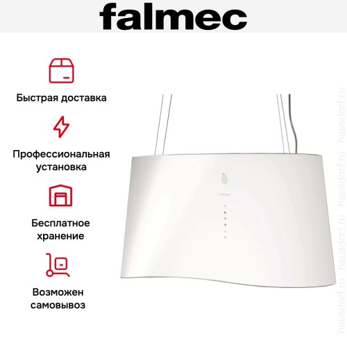 Вытяжка Falmec Mare isola 66 (450) (с системой E.ion) ECP white