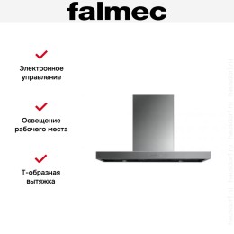 Вытяжка Falmec Marte 120 PRO
