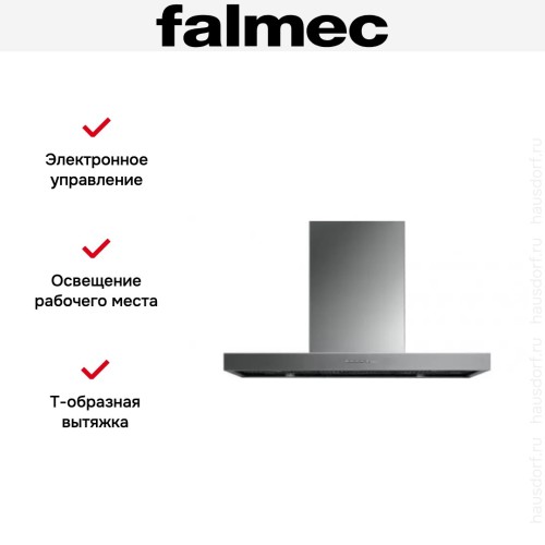 Вытяжка Falmec Marte 120 PRO