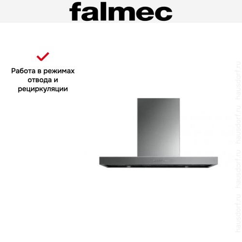Вытяжка Falmec Marte 120 PRO