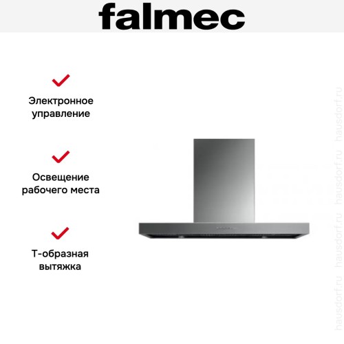 Вытяжка Falmec Marte 90 PRO