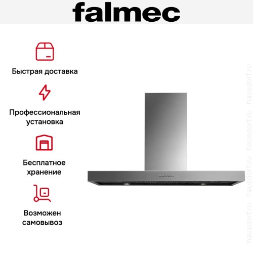 Вытяжка Falmec MERCURIO EVO 60