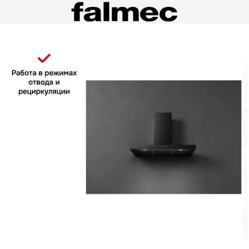 Вытяжка Falmec MERCURIO EVO 90 BLACK