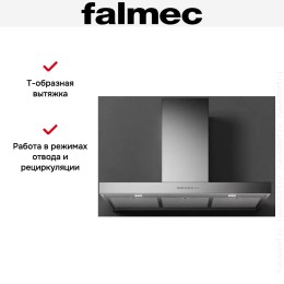 Вытяжка Falmec MERCURIO EVO 90 Dialog System