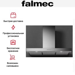 Вытяжка Falmec MERCURIO EVO 90 Dialog System