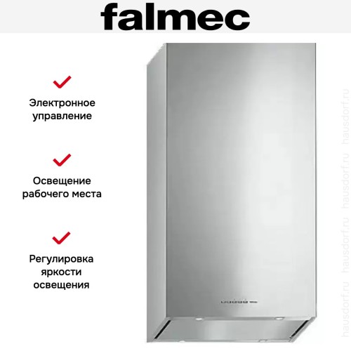 Вытяжка Falmec MIRA PLUS 40