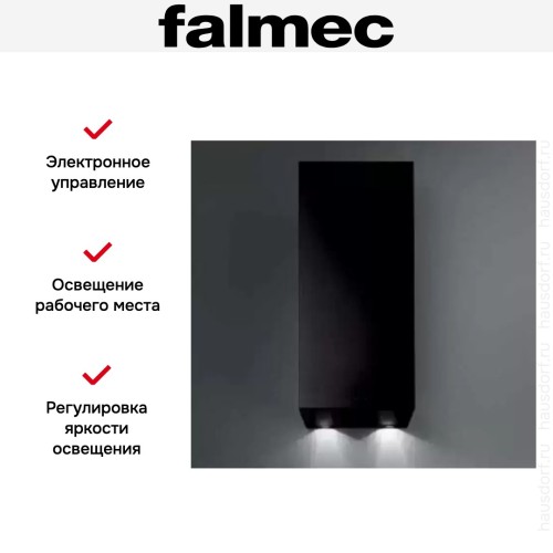 Вытяжка Falmec MIRA PLUS BLACK 40