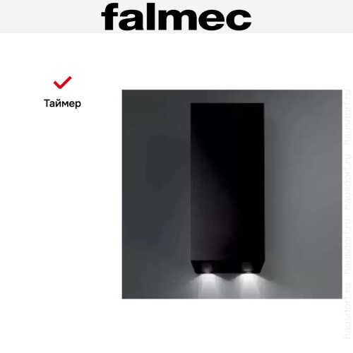 Вытяжка Falmec MIRA PLUS BLACK 40