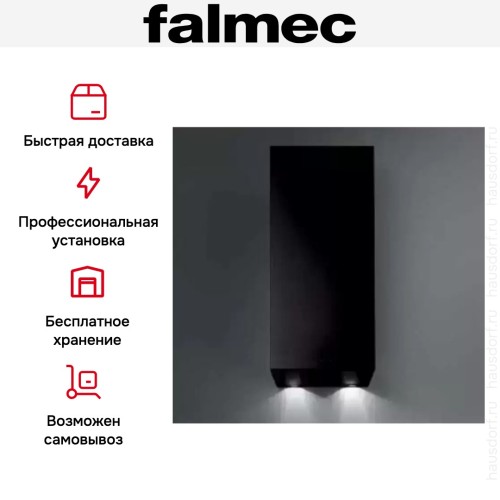 Вытяжка Falmec MIRA PLUS BLACK 40