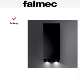 Вытяжка Falmec Mira Plus Black Isola 40