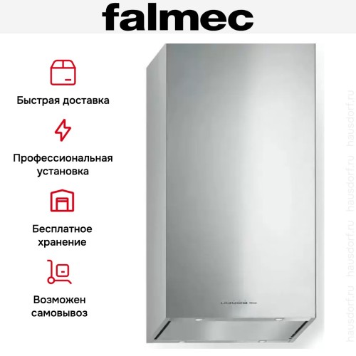 Вытяжка Falmec MIRA PLUS ISOLA 40