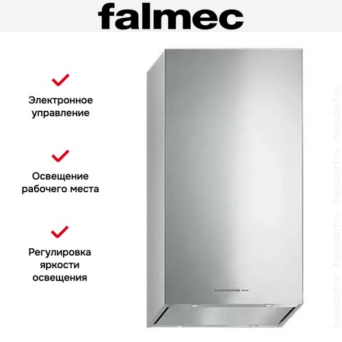 Вытяжка Falmec MIRA PLUS WHITE 40