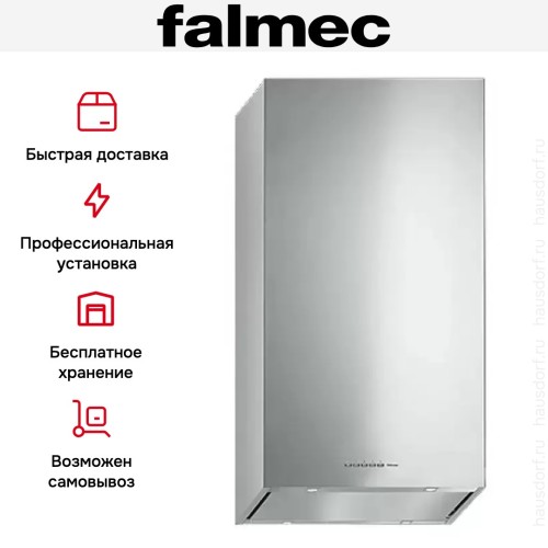 Вытяжка Falmec MIRA PLUS WHITE 40