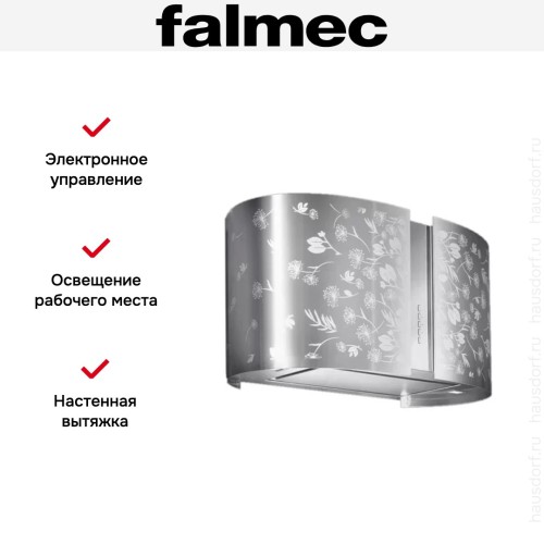 Вытяжка Falmec Mirabilia 67 Moon Light Vetro (800) ECP